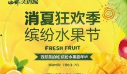 今日吃瓜每日大赛,盘点娱乐圈最新热点事件