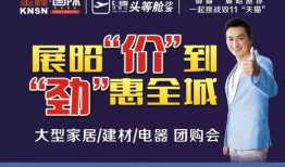 热点料爆料入口 独家爆料欧弟生活趣事 明星黑料合法吗,欧弟生活趣事，明星黑料合法边界探讨