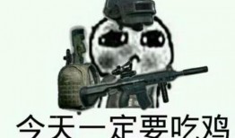 吃瓜的表情包 热点事件黑网爆料,黑网爆料揭开热点事件神秘面纱