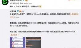 独家爆料pua初中生内部视频 热点事件黑网爆料入口,黑网爆料入口引发热议